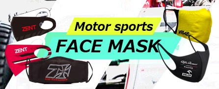 モータースポーツ マスク