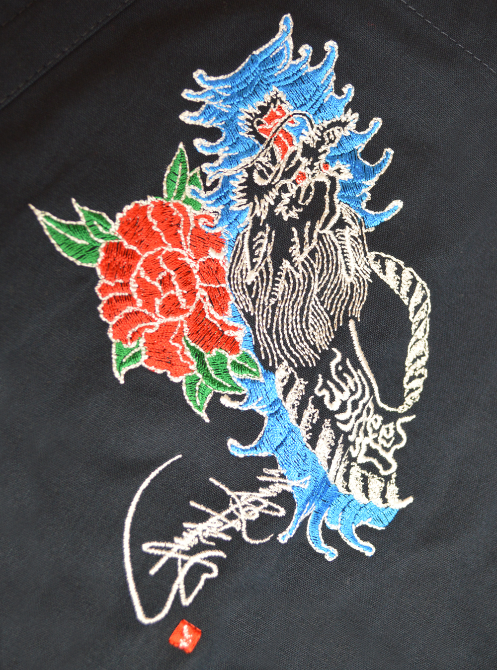 embroidery_rising-dragon.jpg