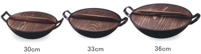 木蓋付き　新中華鍋　（30cm・33cm・36cm）鉄製　池永鉄工